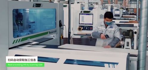 有屋科技 擁抱工業(yè)互聯(lián)網(wǎng)，智能制造與互聯(lián)網(wǎng)銷售雙輪驅(qū)動(dòng)
